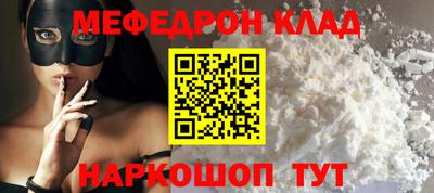 mix Бузулук