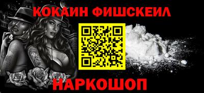 mix Бузулук