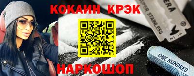 mix Бузулук