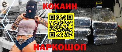 первитин Бугуруслан