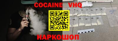 мефедрон мука Будённовск