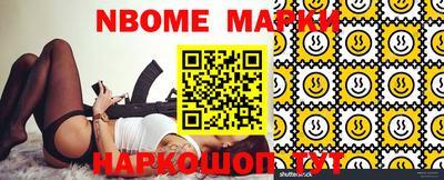мефедрон мука Будённовск