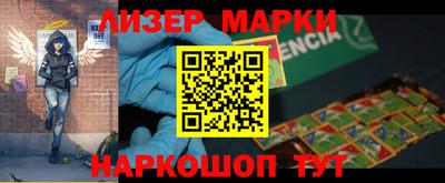 мефедрон мука Будённовск