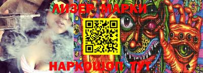 mix Бузулук