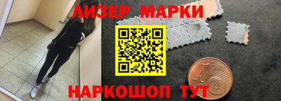 первитин Бугуруслан