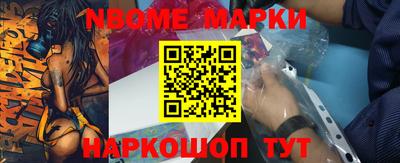 первитин Бугуруслан