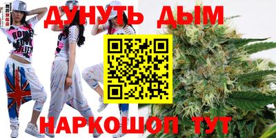 первитин Бугуруслан