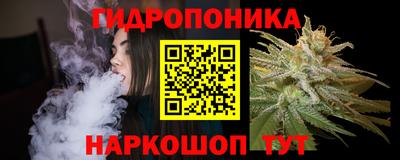 первитин Бугуруслан