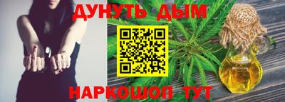 мефедрон мука Будённовск