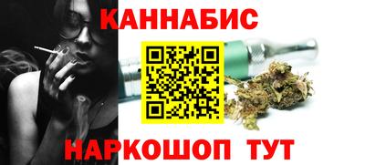 mix Бузулук