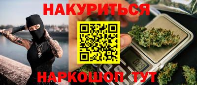 первитин Бугуруслан