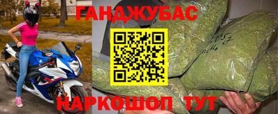 mix Бузулук