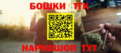 мефедрон мука Будённовск