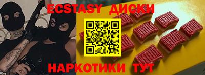 mix Бузулук