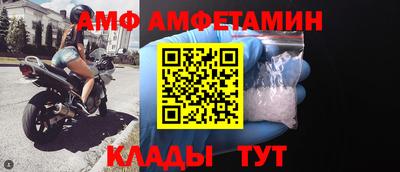 мефедрон мука Будённовск