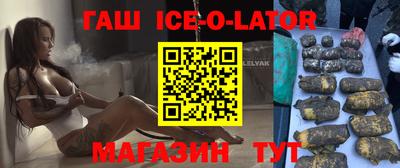 mix Бузулук