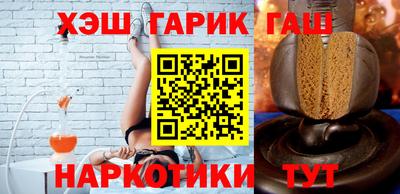 мефедрон мука Будённовск