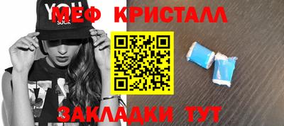 mix Бузулук
