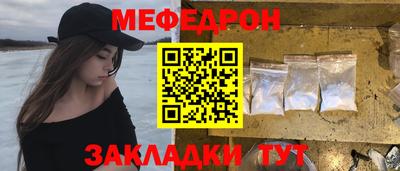 mix Бузулук