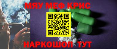 mix Бузулук